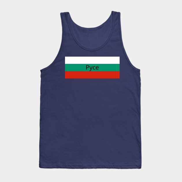 Ruse City in Bulgarian Flag Tank Top by aybe7elf